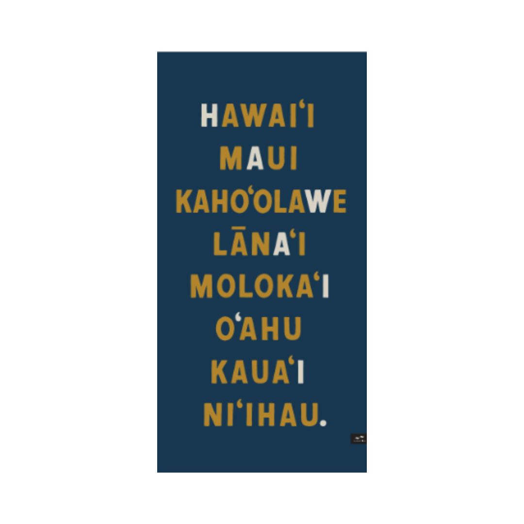 Slowtide】（スロータイド）【新ハワイ限定】 クイックドライタオル