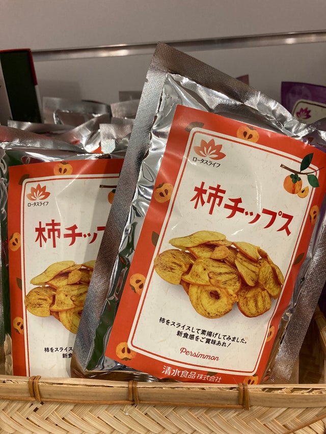 Mika★チェリーライプ,ラムレーズンRed Rock Deli Mika様専用☆チェリーライプ,ラムレーズンRed Rock Deli - メルカリ