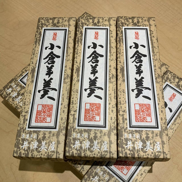 Japanese Snacks | LeaLea Market